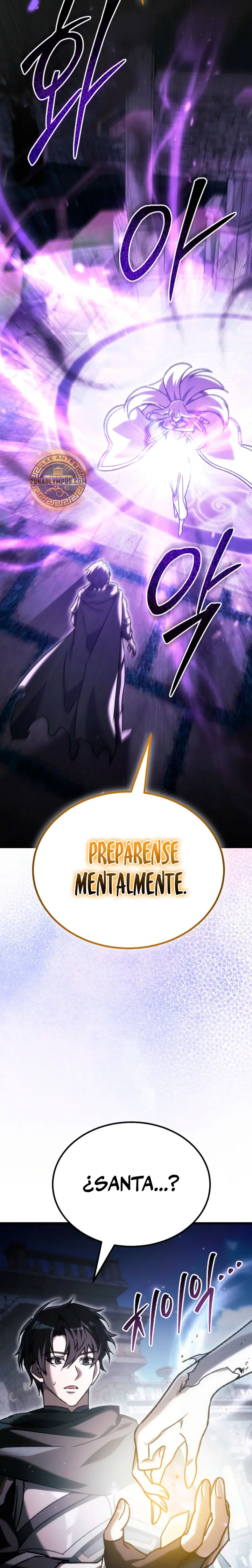 El Herrero Genio del Juego capítulo 50 página 40