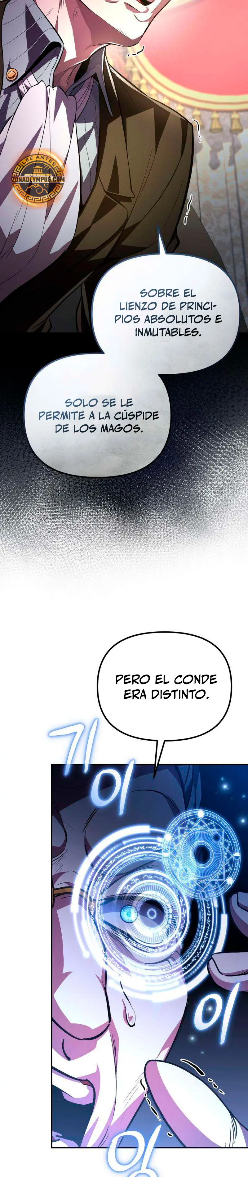 Cómo criar villanos correctamente capítulo 11 página 25