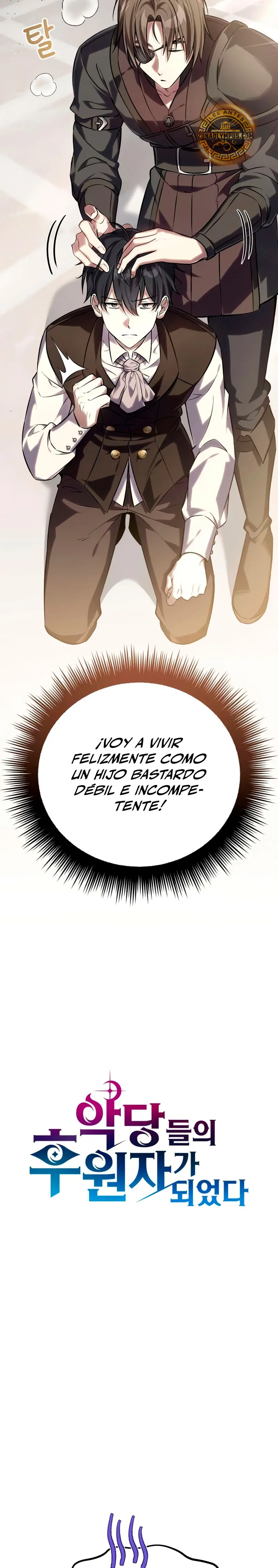 Cómo criar villanos correctamente capítulo 2 página 12