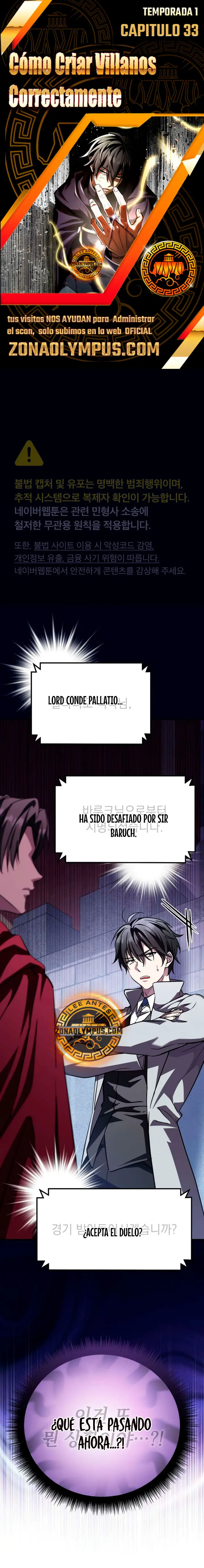 Cómo criar villanos correctamente capítulo 33 página 1