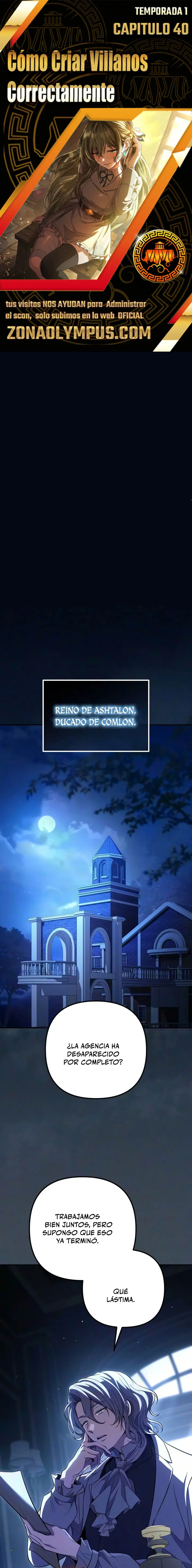 Cómo criar villanos correctamente capítulo 40 página 1