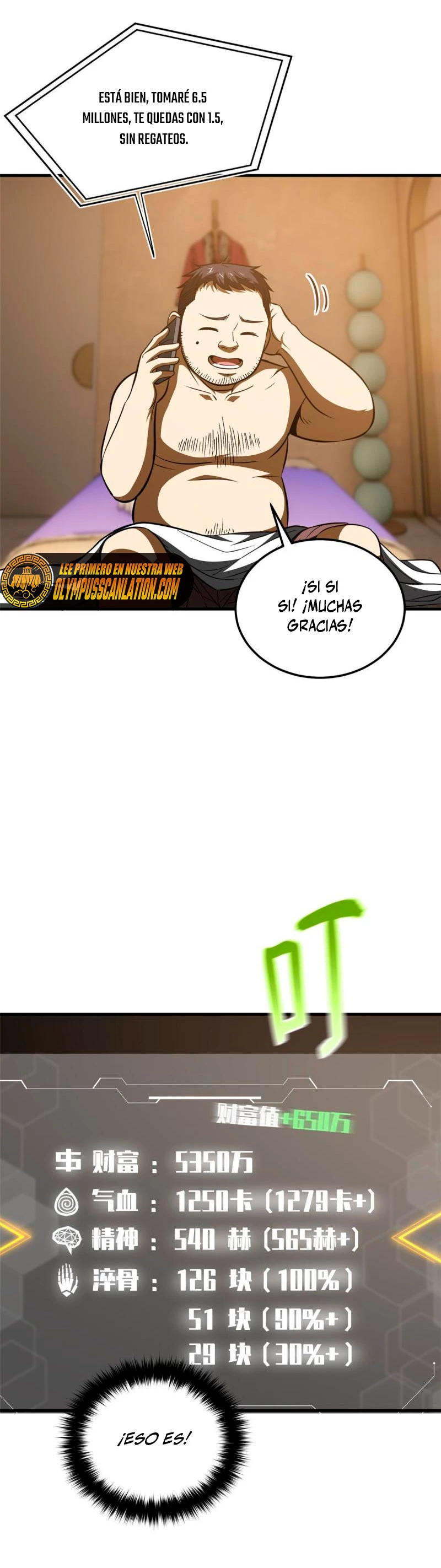Artes Marciales Globales capítulo 162 página 29