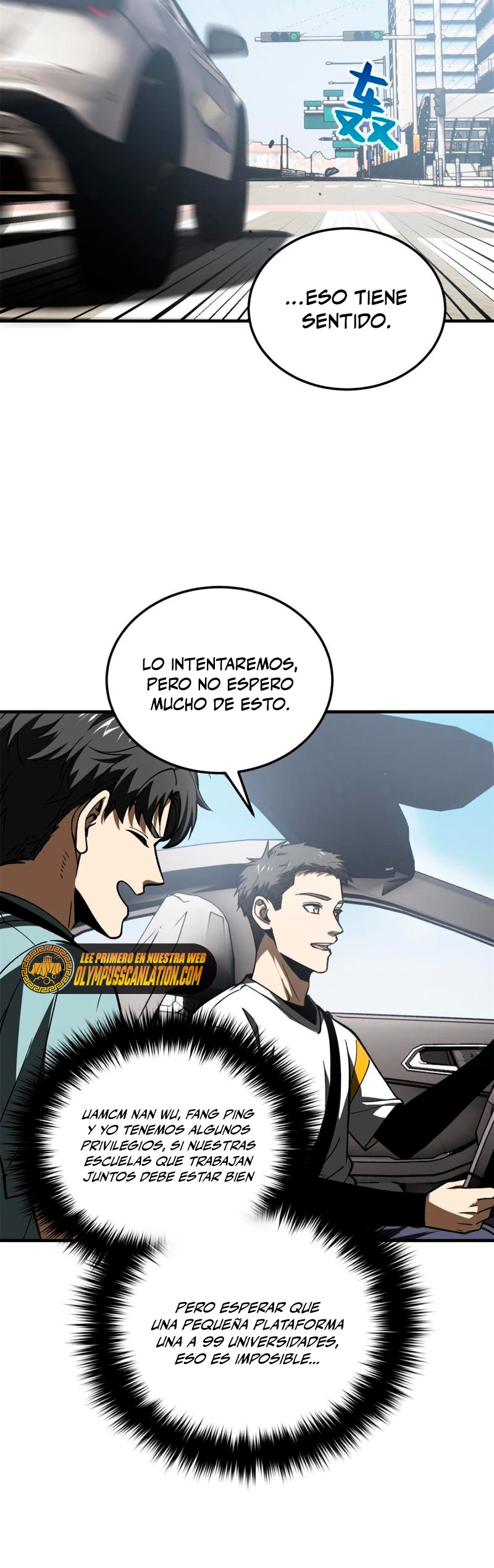 Artes Marciales Globales capítulo 167 página 18