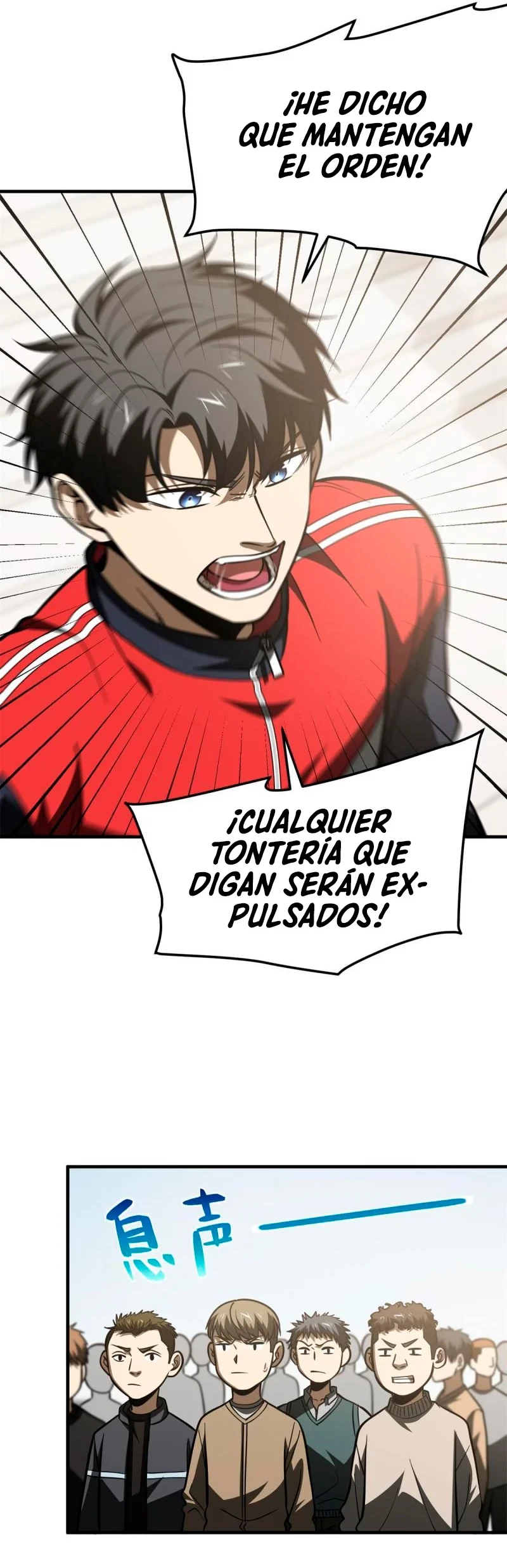 Artes Marciales Globales capítulo 178 página 10