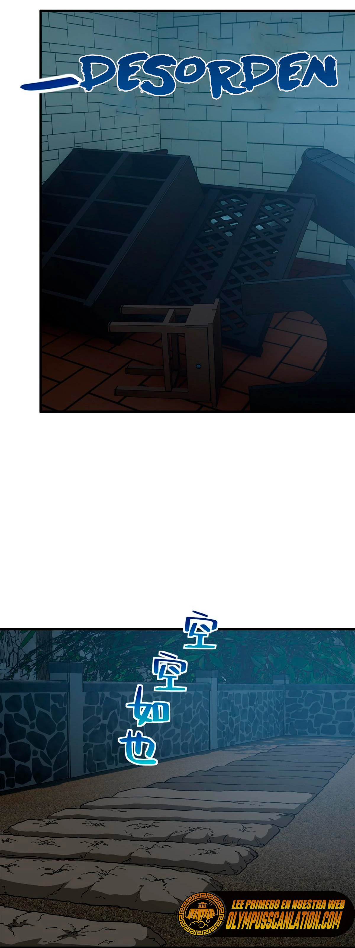 Artes Marciales Globales capítulo 192 página 3