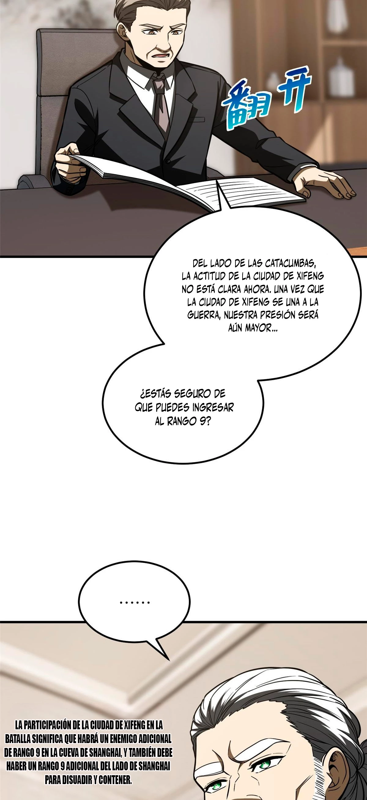 Artes Marciales Globales capítulo 202 página 23