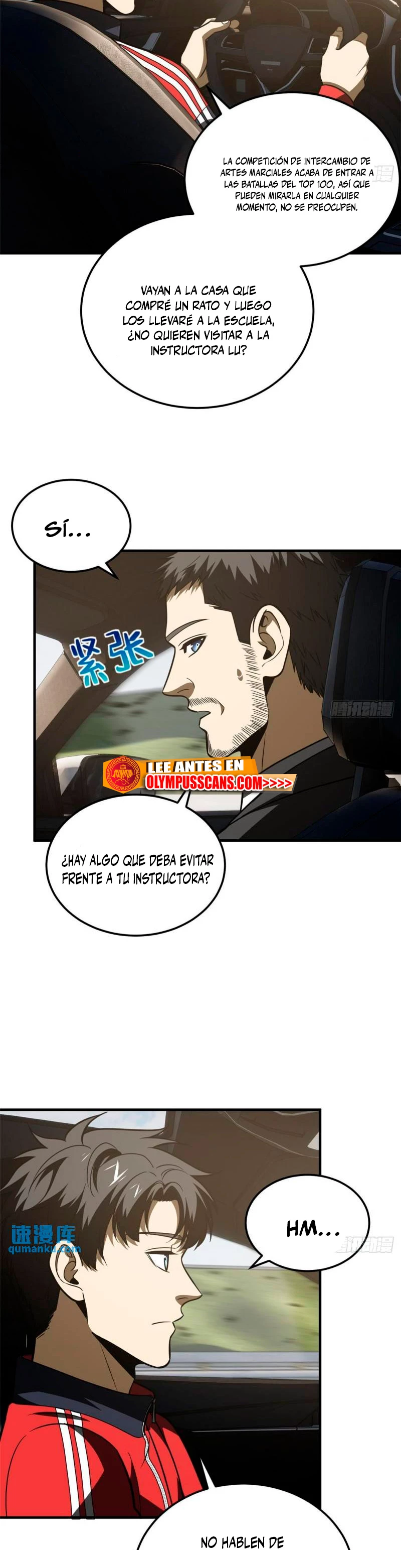 Artes Marciales Globales capítulo 209 página 5