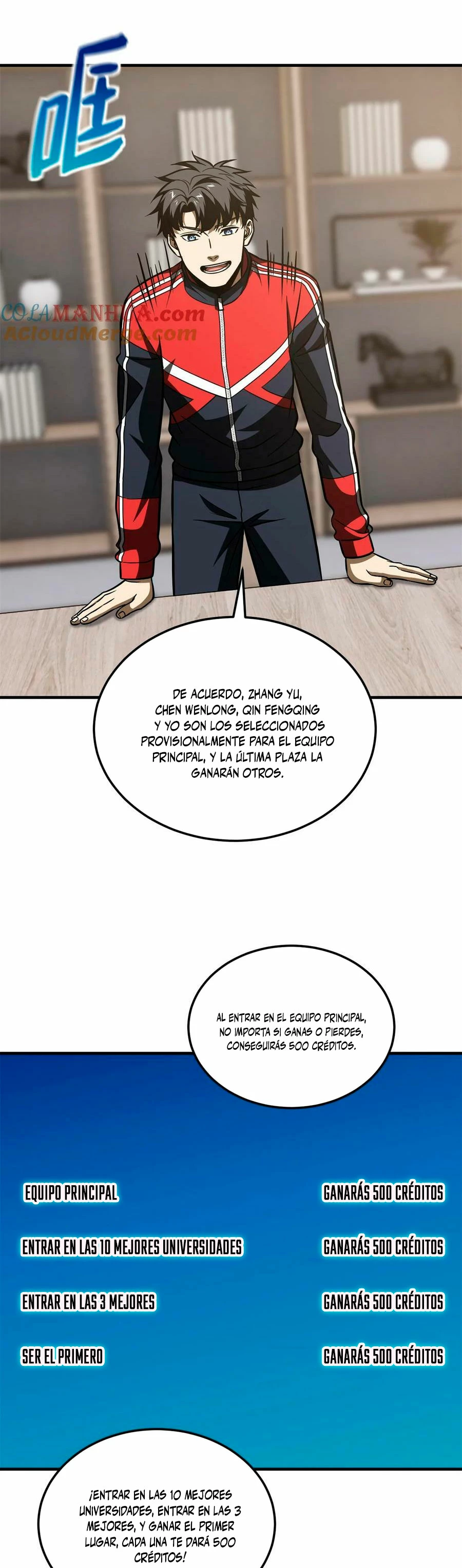 Artes Marciales Globales capítulo 212 página 22