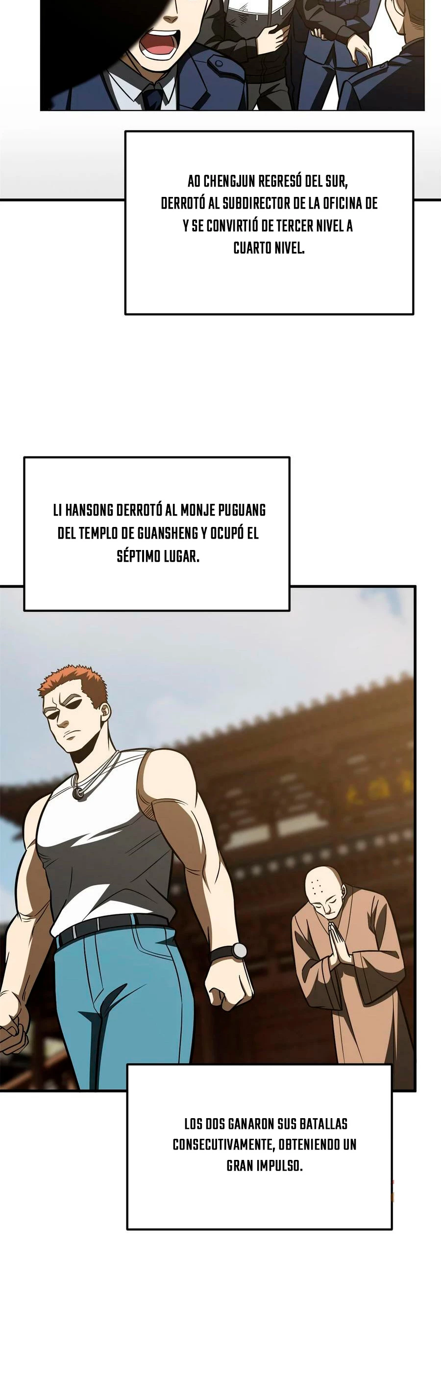 Artes Marciales Globales capítulo 213 página 13