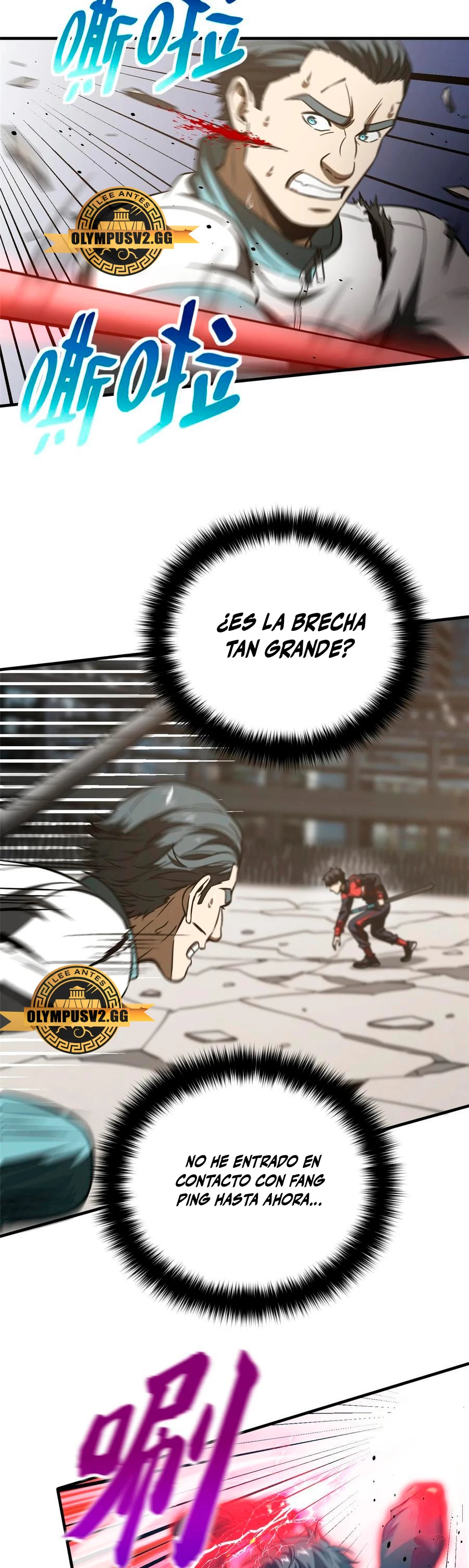 Artes Marciales Globales capítulo 221 página 22