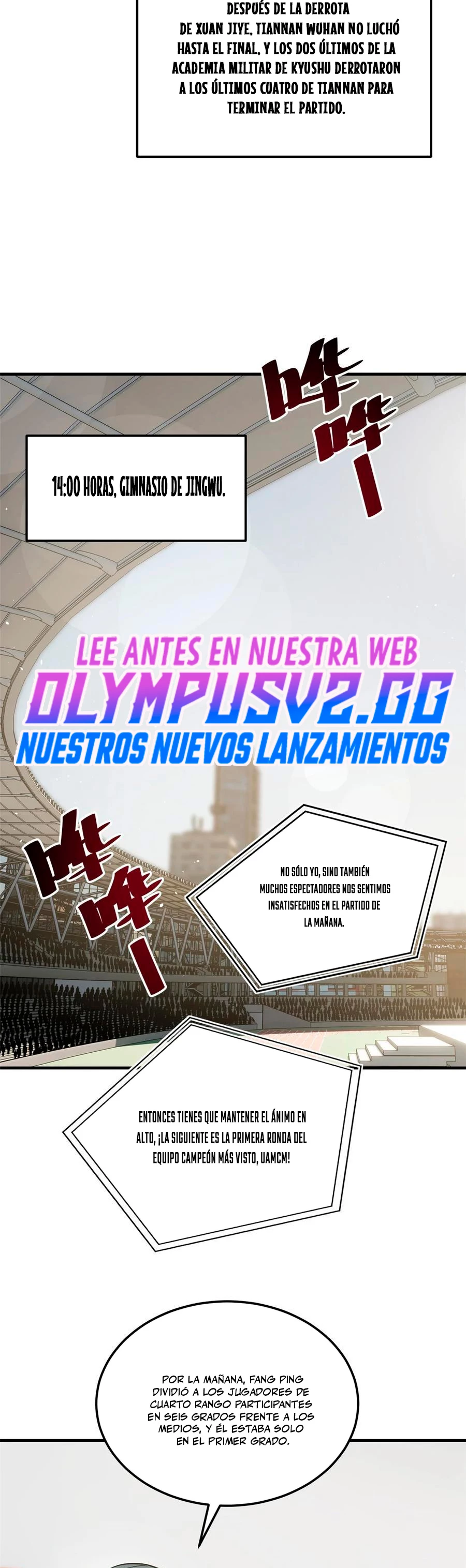 Artes Marciales Globales capítulo 221 página 3