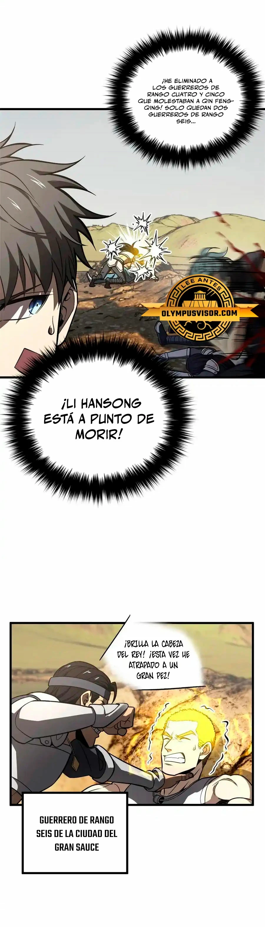 Artes Marciales Globales capítulo 236 página 7