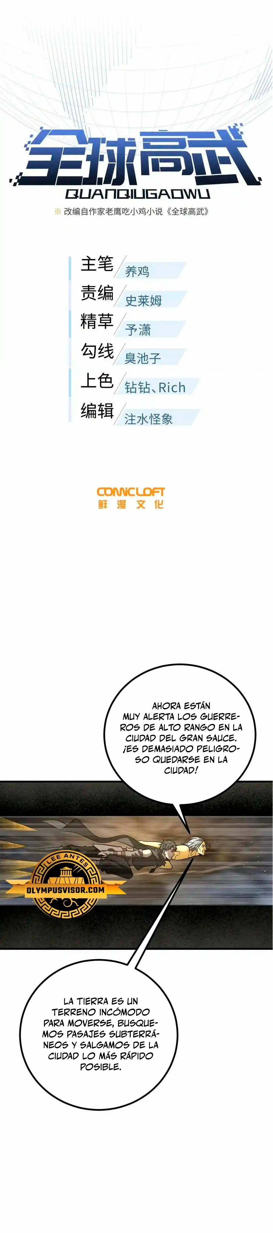 Artes Marciales Globales capítulo 239 página 5