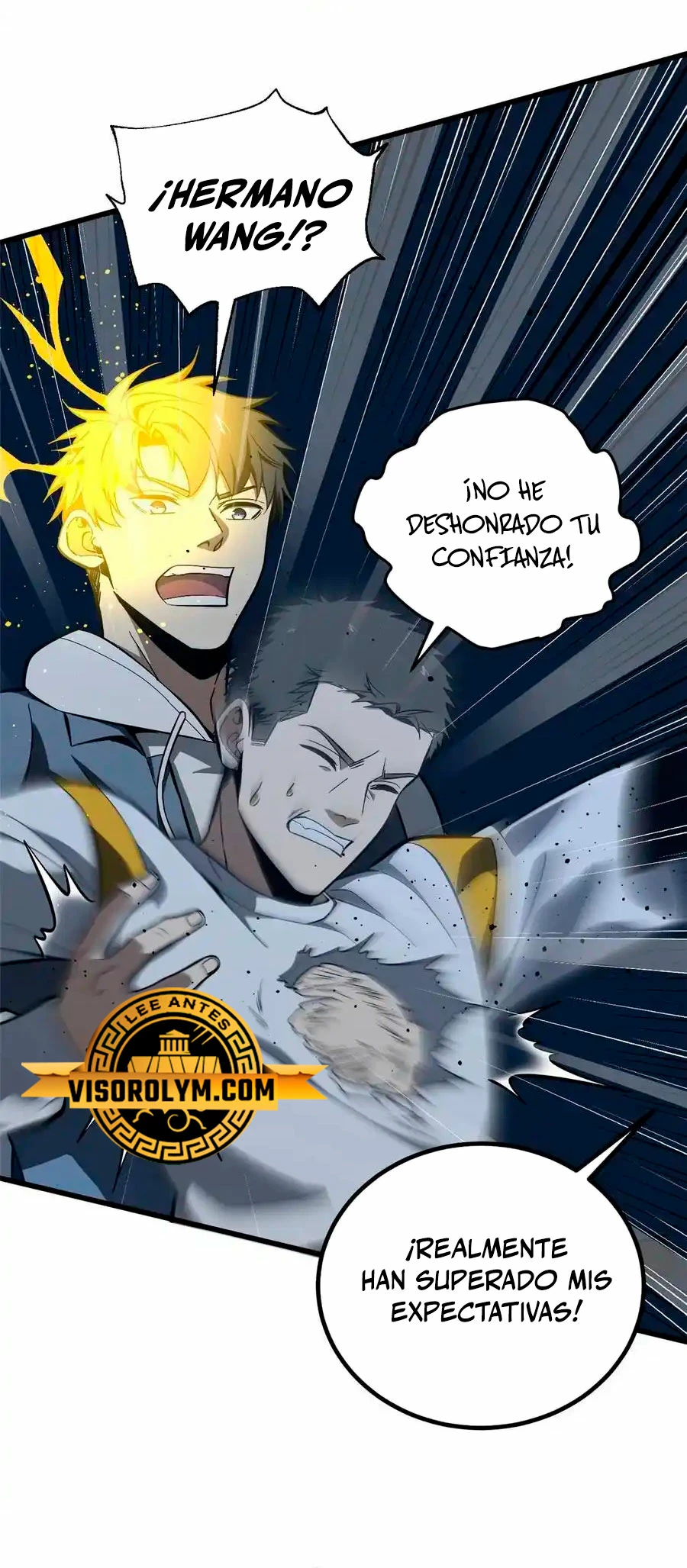 Artes Marciales Globales capítulo 245 página 14
