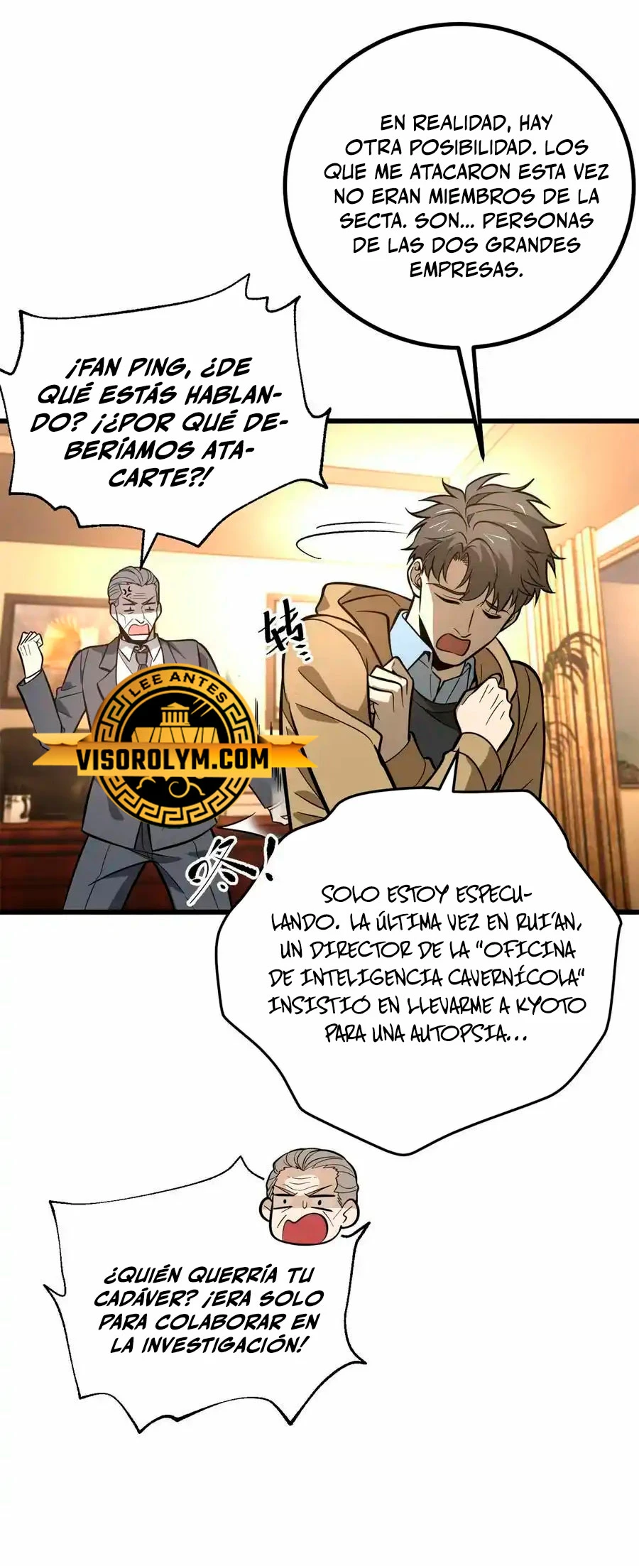 Artes Marciales Globales capítulo 246 página 12