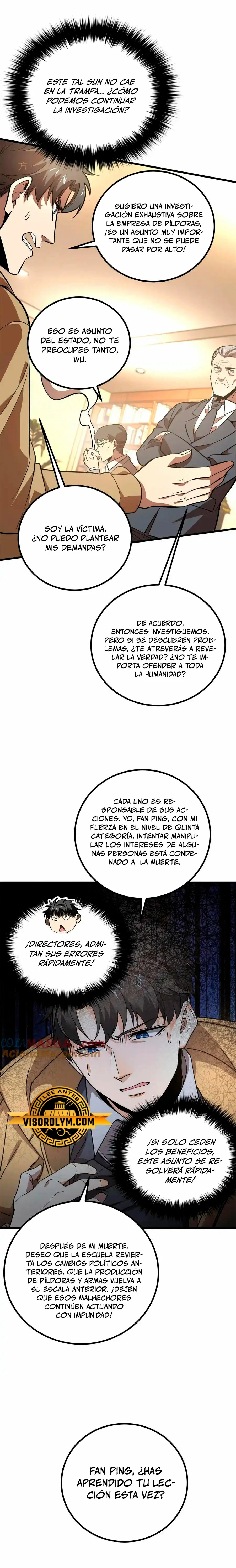 Artes Marciales Globales capítulo 246 página 15