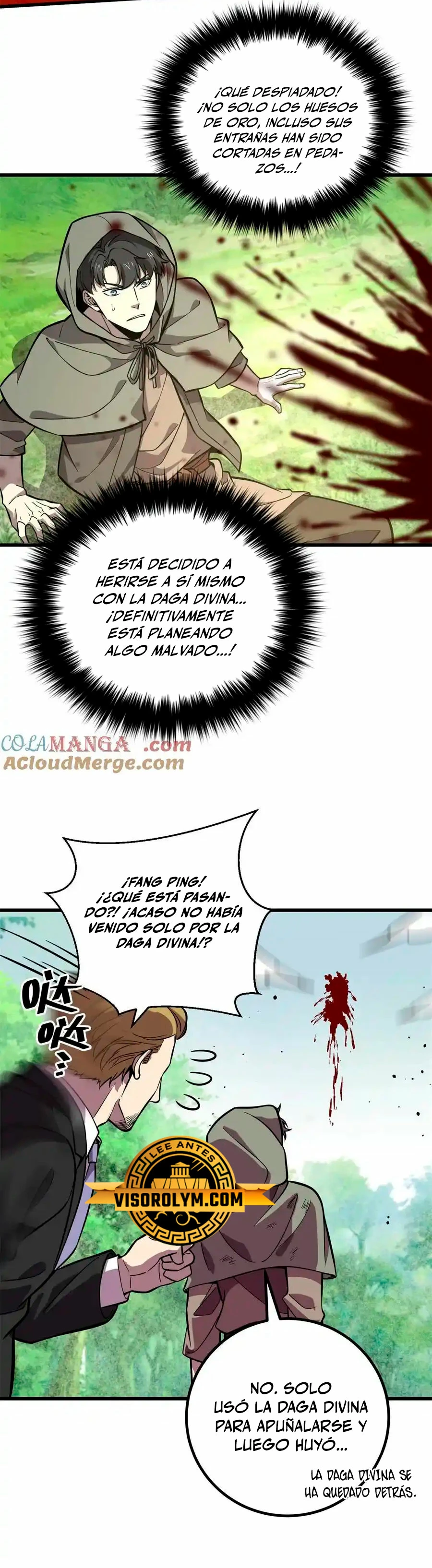 Artes Marciales Globales capítulo 249 página 6