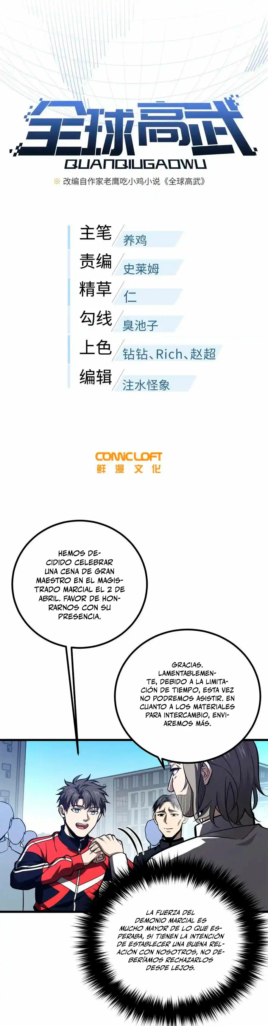 Artes Marciales Globales capítulo 257 página 6