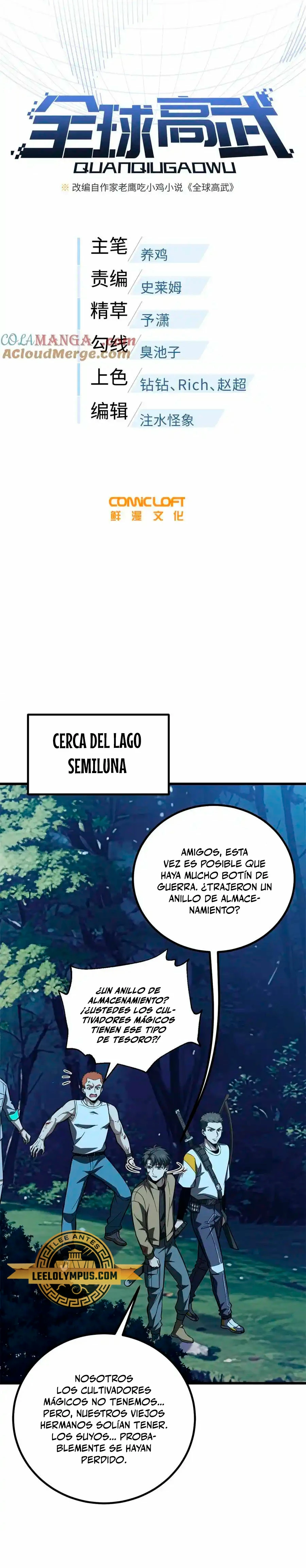 Artes Marciales Globales capítulo 261 página 4
