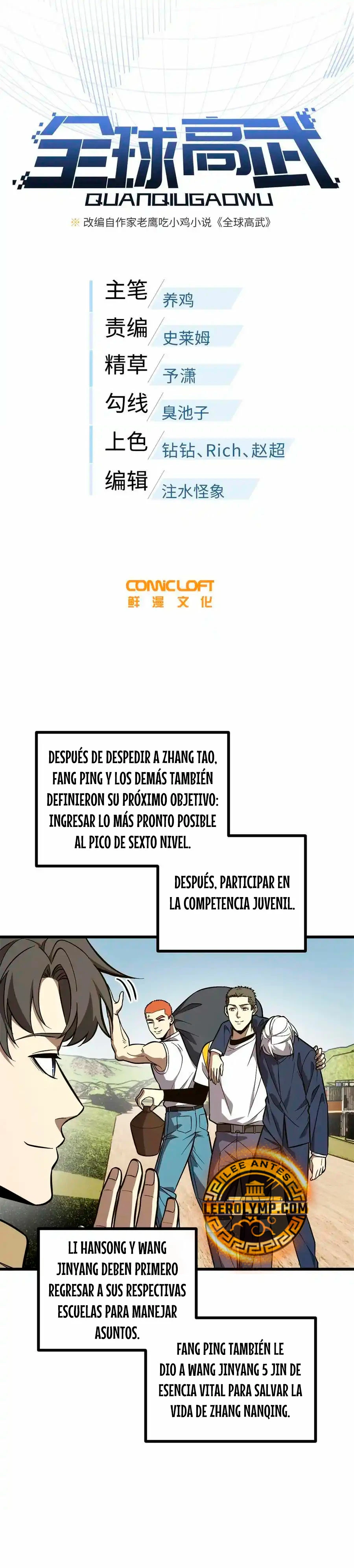 Artes Marciales Globales capítulo 271 página 6