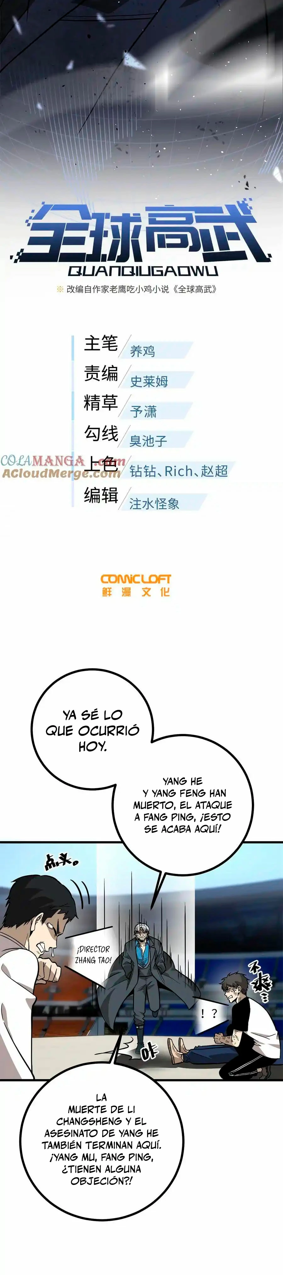 Artes Marciales Globales capítulo 277 página 5