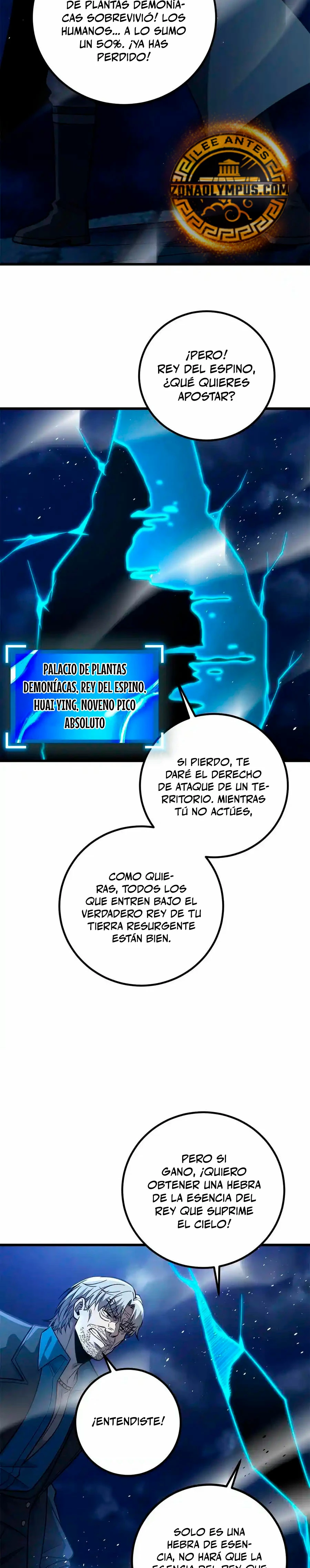 Artes Marciales Globales capítulo 279 página 17