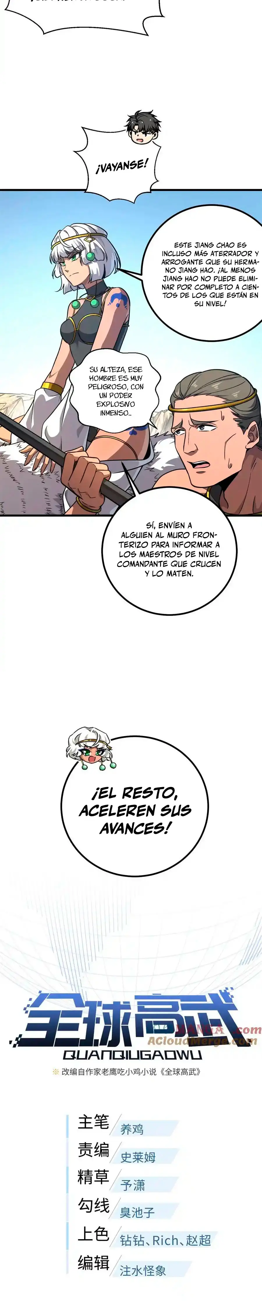 Artes Marciales Globales capítulo 283 página 4