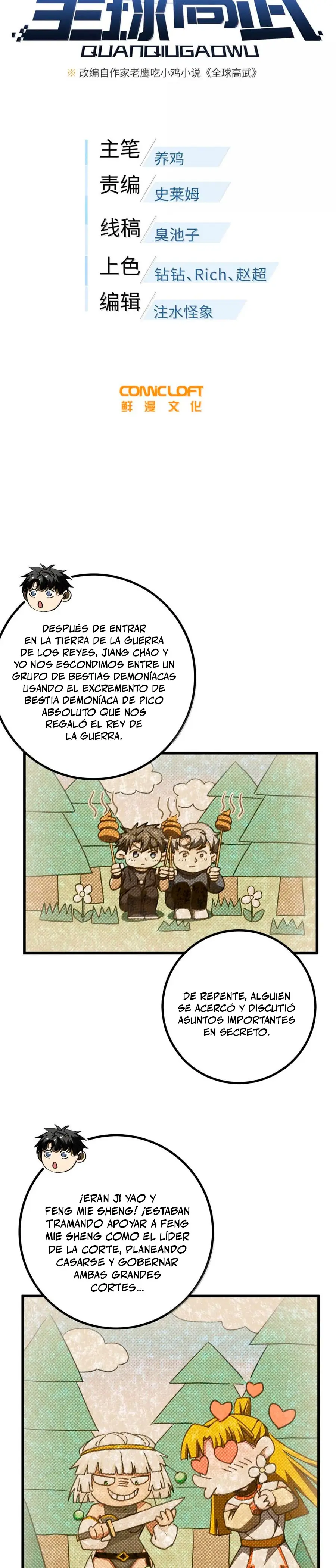 Artes Marciales Globales capítulo 286 página 5