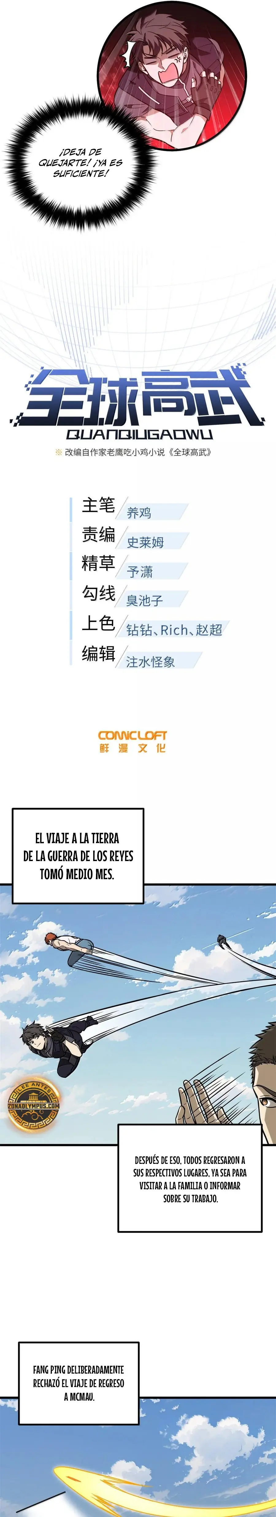 Artes Marciales Globales capítulo 287 página 5