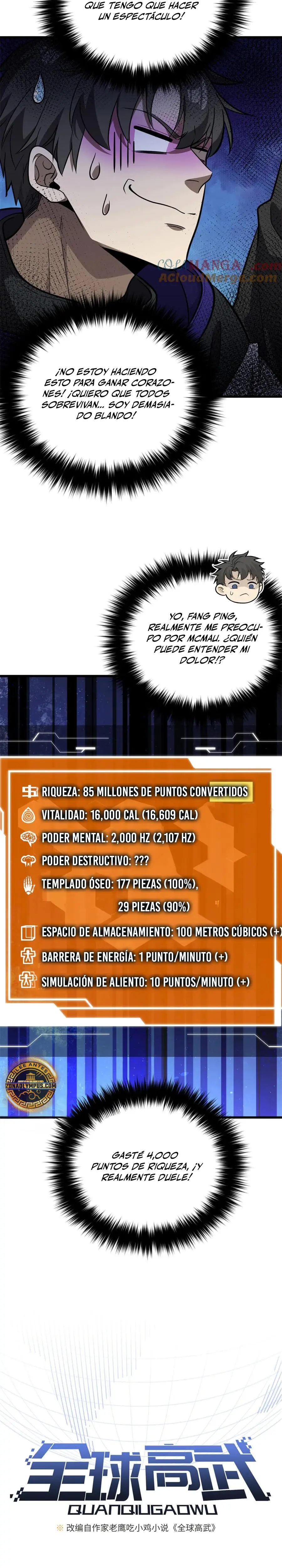 Artes Marciales Globales capítulo 291 página 7