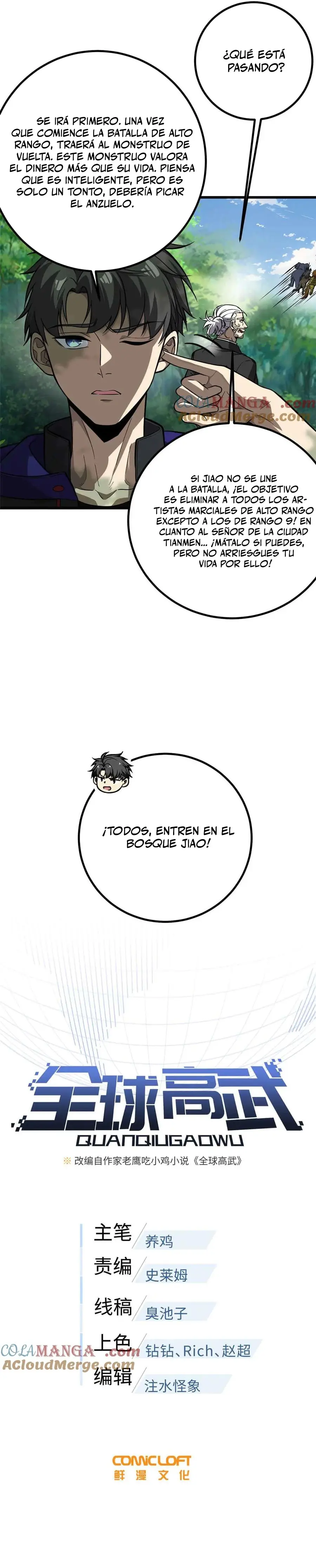 Artes Marciales Globales capítulo 292 página 4