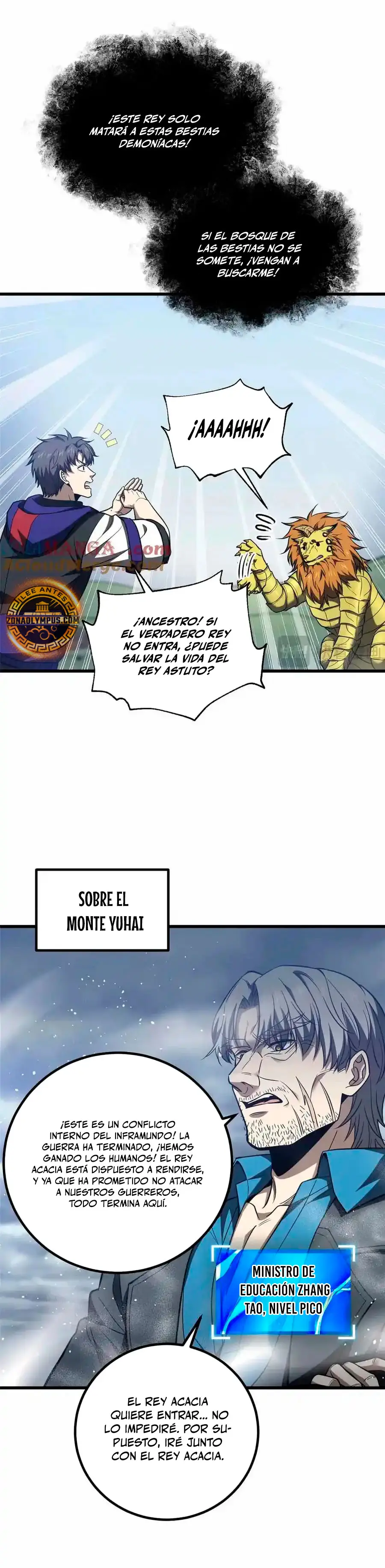 Artes Marciales Globales capítulo 296 página 5