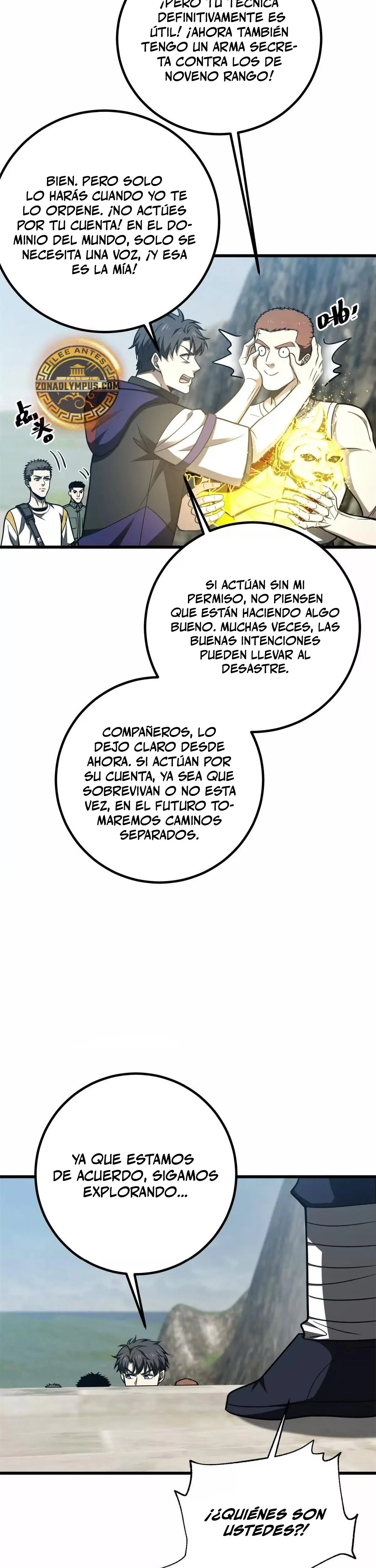 Artes Marciales Globales capítulo 302 página 12