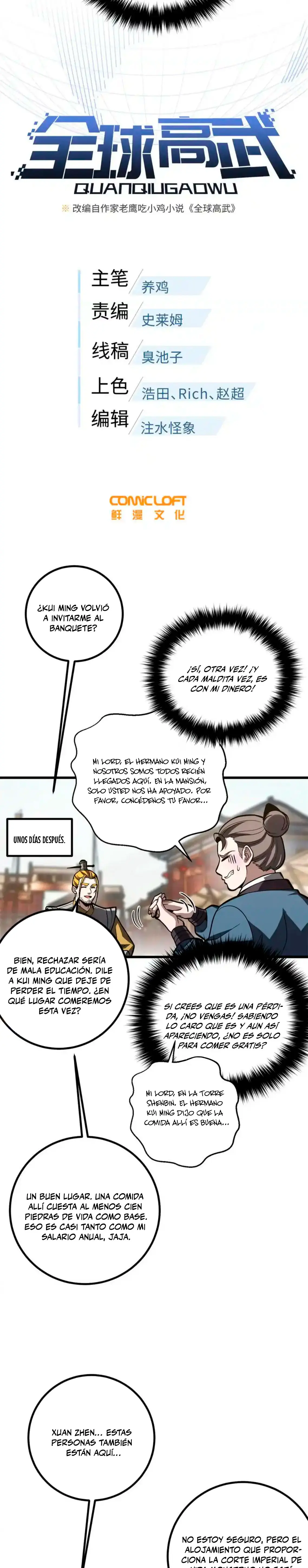 Artes Marciales Globales capítulo 321 página 4