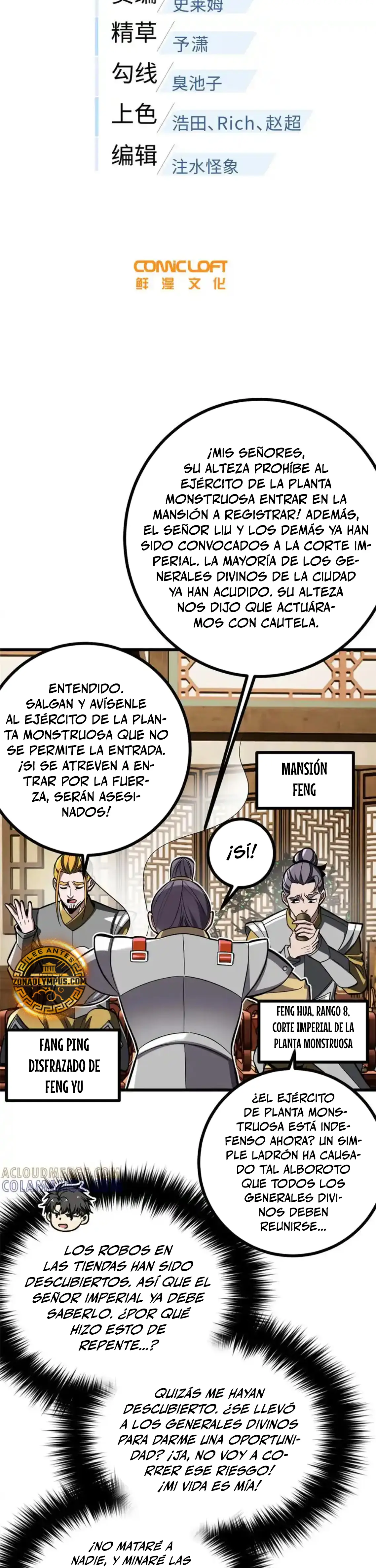 Artes Marciales Globales capítulo 322 página 4