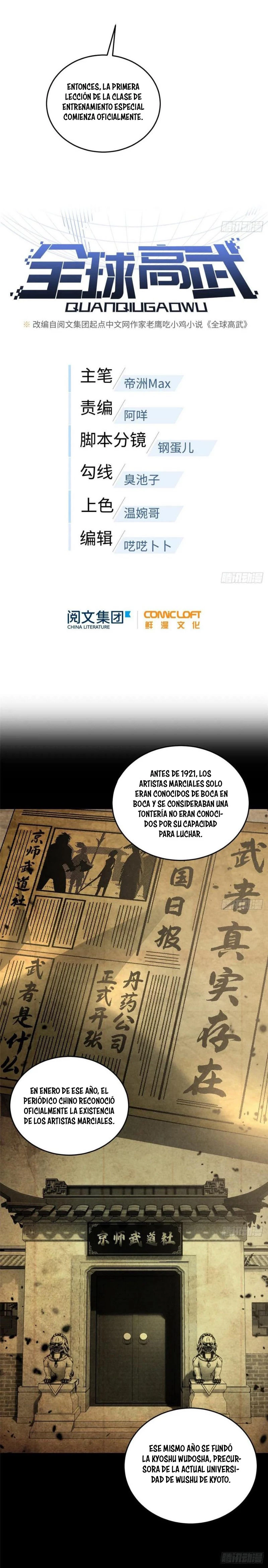 Artes Marciales Globales capítulo 56 página 4