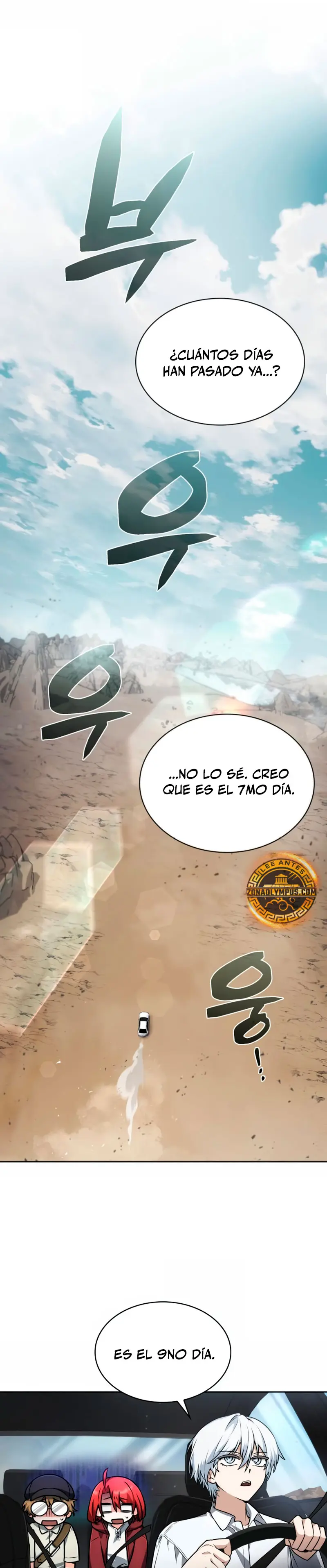 Mago prismático genio capítulo 45 página 3