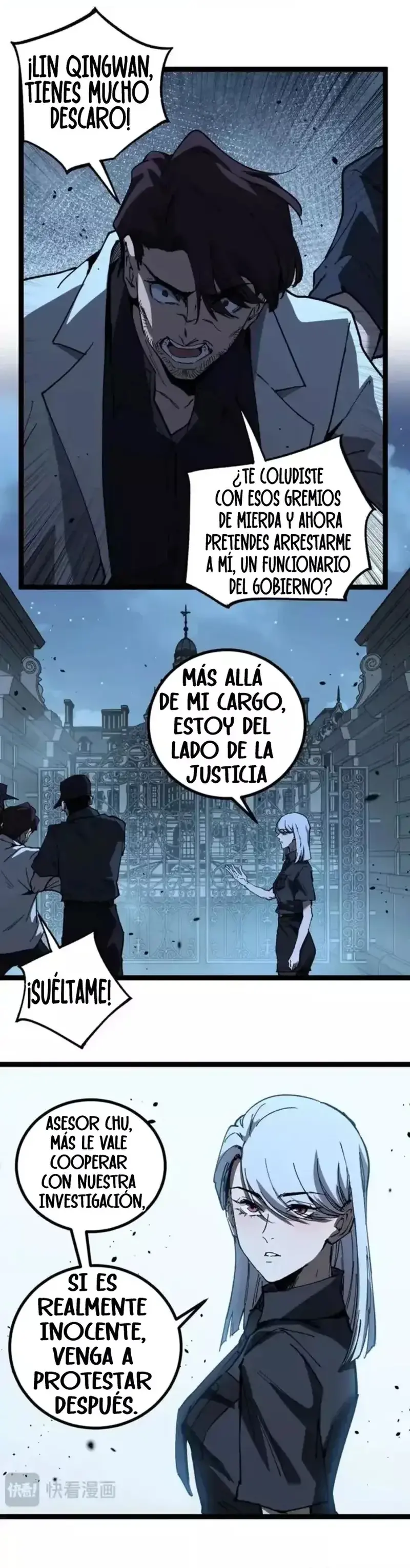Asesino de nivel divino capítulo 69 página 16