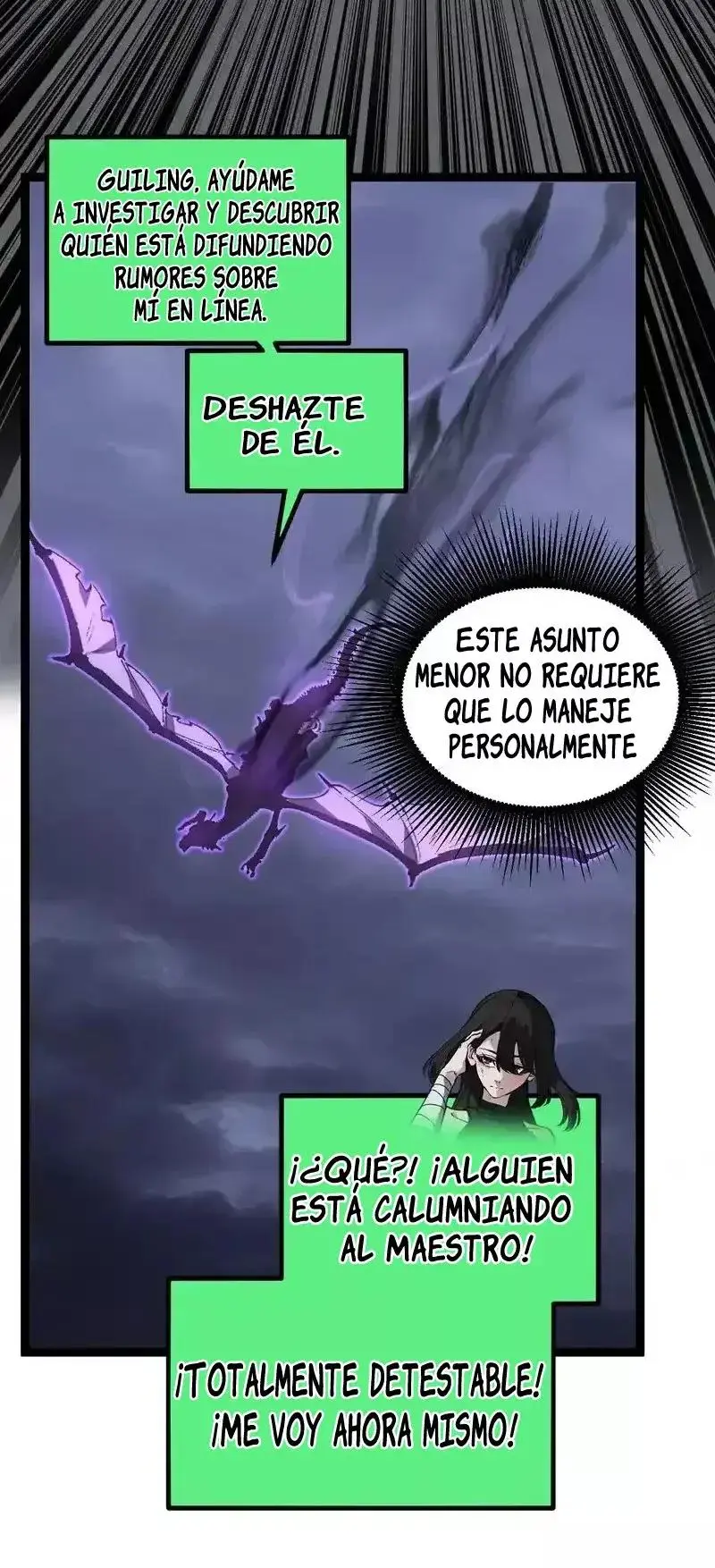 Asesino de nivel divino capítulo 83 página 12