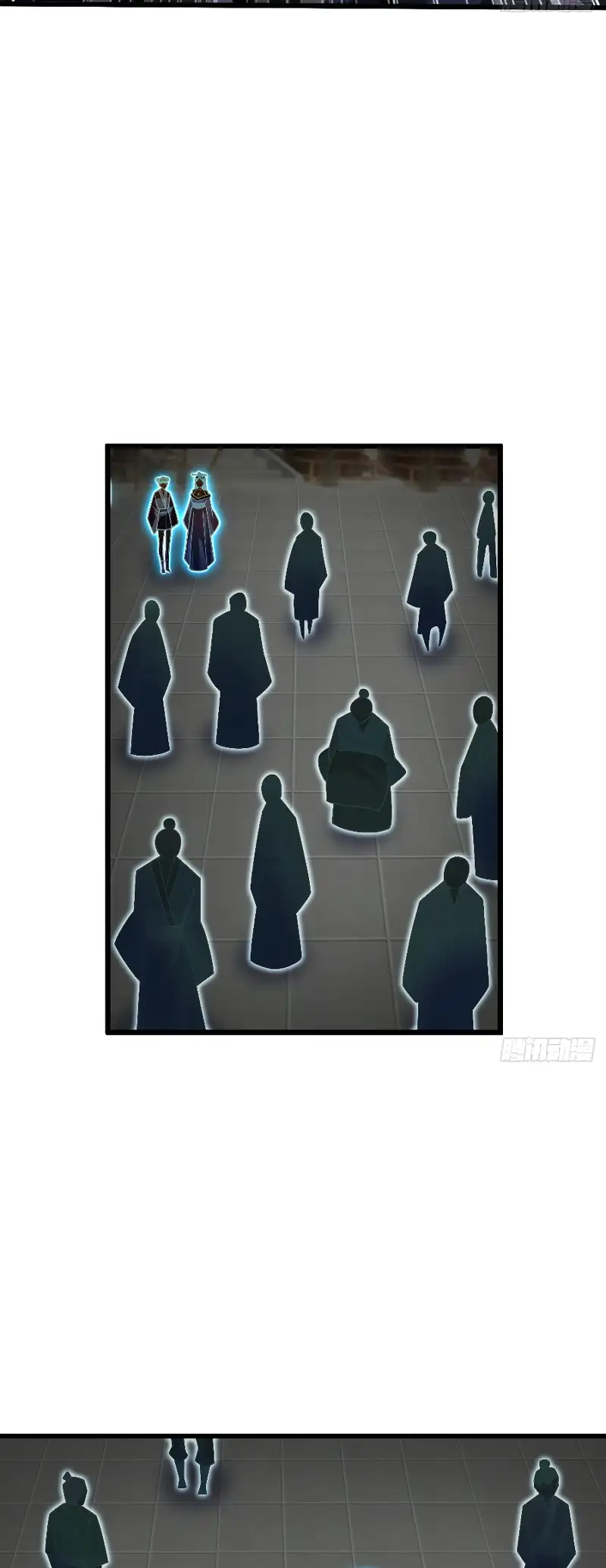 La Leyenda de la Espada Sagrada capítulo 33 página 9