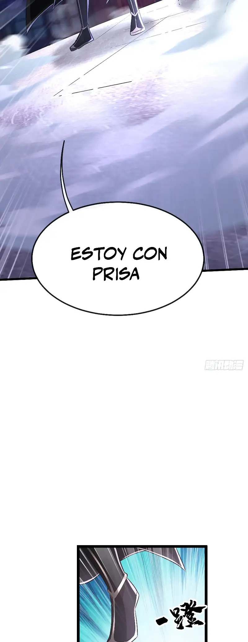 La Leyenda de la Espada Sagrada capítulo 40 página 21