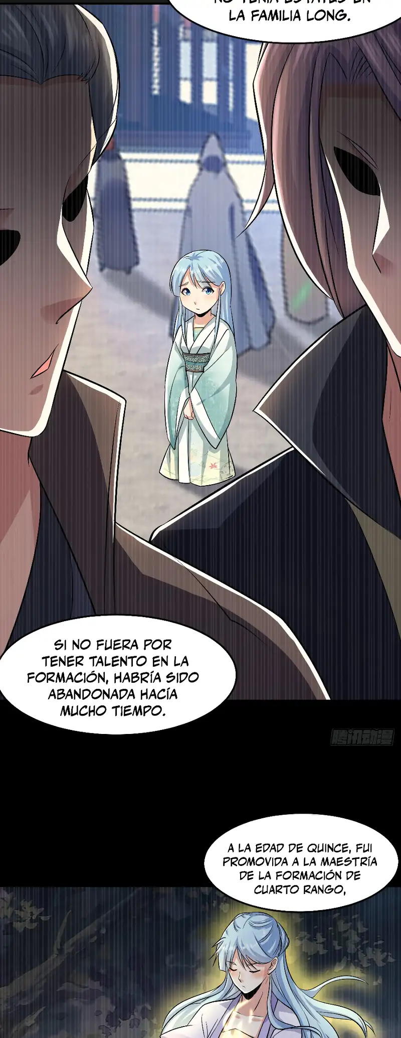 La Leyenda de la Espada Sagrada capítulo 45 página 16