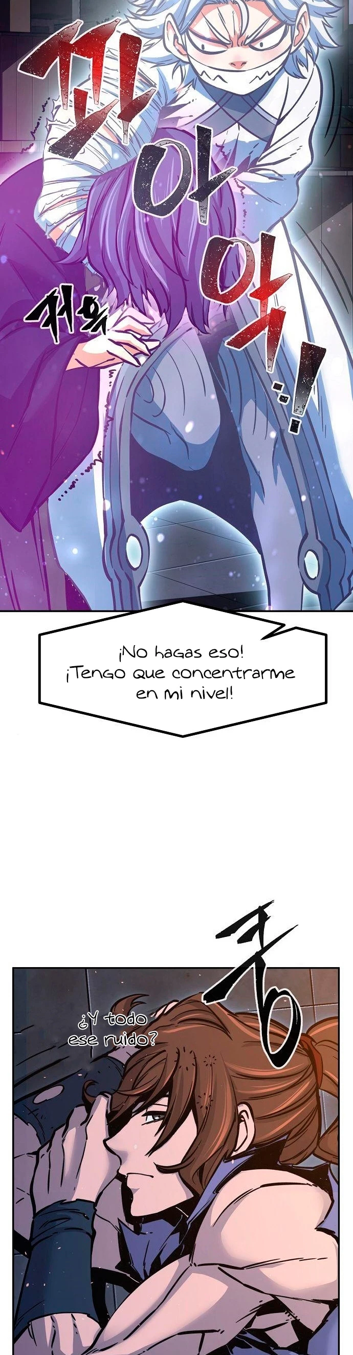 El Sentido Absoluto de las Espadas capítulo 21 página 29