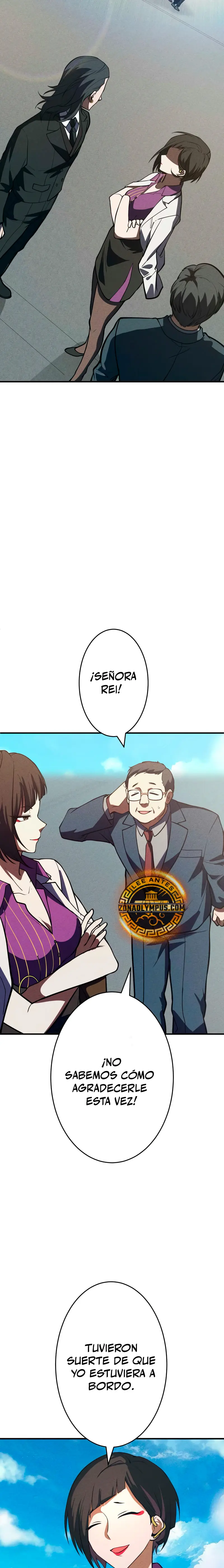 El Héroe Regresa a la Academia capítulo 11 página 23