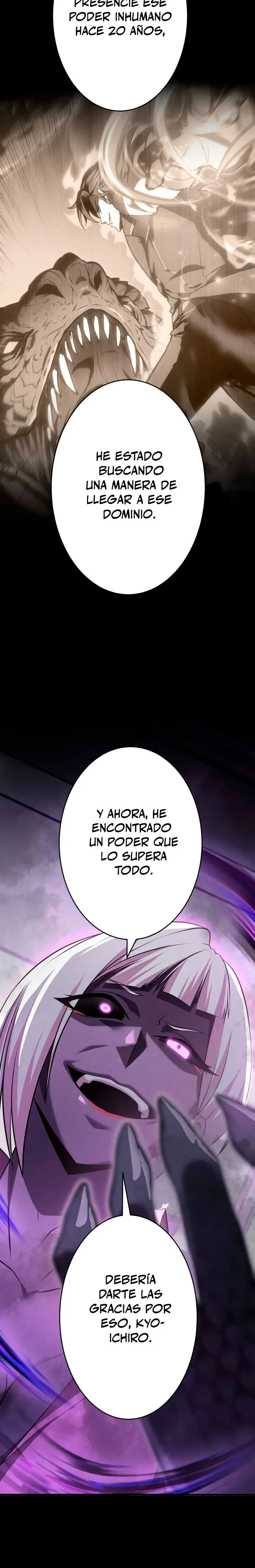 El Héroe Regresa a la Academia capítulo 17 página 4