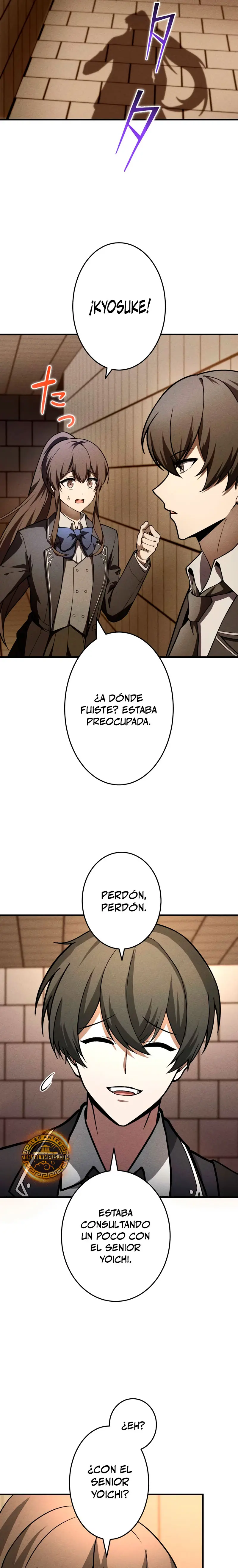 El Héroe Regresa a la Academia capítulo 7 página 25