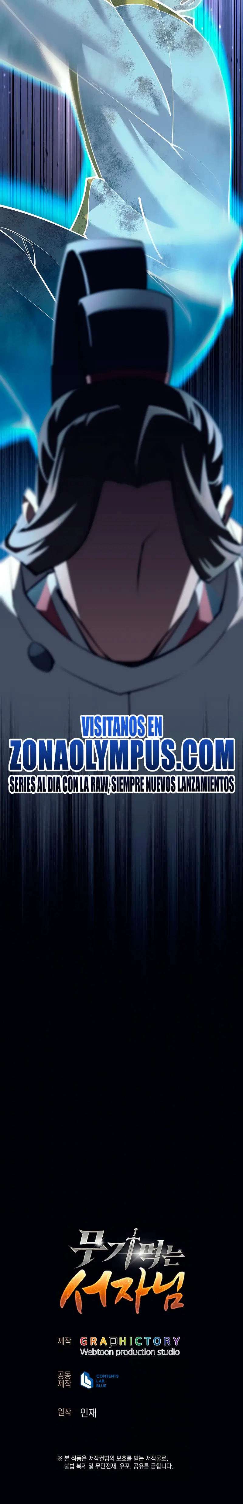 El bastardo devorador de armas. capítulo 11 página 44