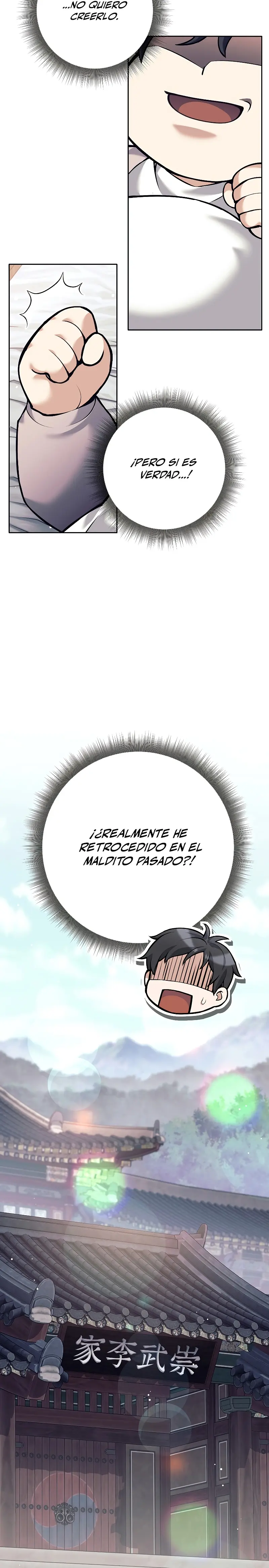 El bastardo devorador de armas. capítulo 2 página 12
