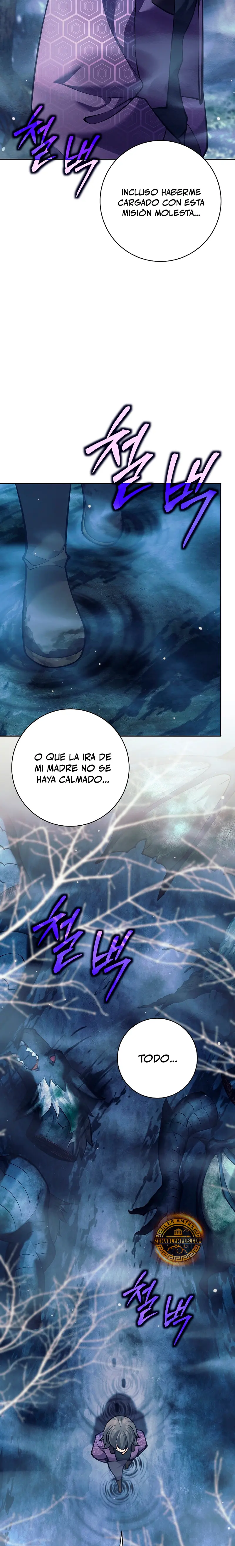 El bastardo devorador de armas. capítulo 39 página 5