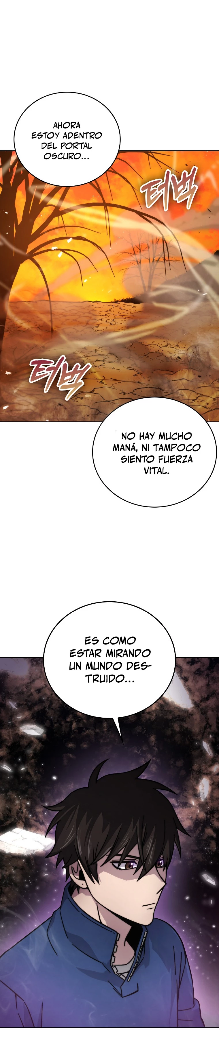 La Ascensión Marcial del Dios Demonio capítulo 32 página 3